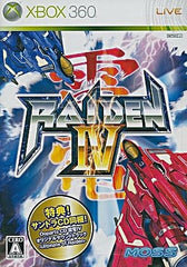 Raiden IV Xbox 360 [USED]