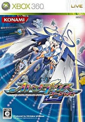 Otomedius Gorgeous Xbox 360 [USED]
