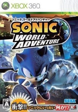 Sonic World Adventure Xbox 360 [USED]
