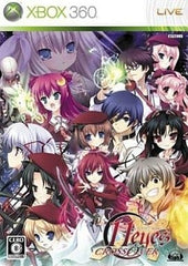 11eyes CrossOver Xbox 360 [USED]