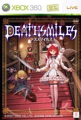 Death Smiles Xbox 360 [USED]