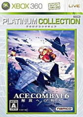 Ace Combat 6: Fires of Liberation Platinum Collection Xbox 360 [USED]