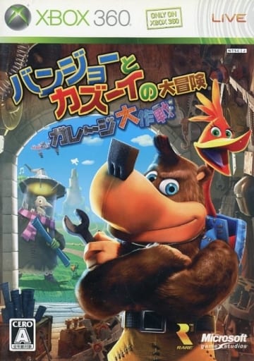 Banjo-Kazooie Nuts & Bolts Xbox 360 [USED]