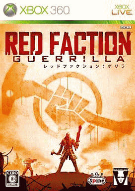 Red Faction: Guerrilla Xbox 360 [USED]