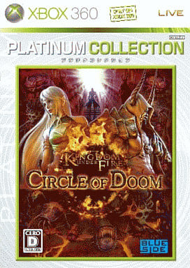 Kingdom Under Fire: Circle Of Doom Platinum Collection Xbox 360 [USED]