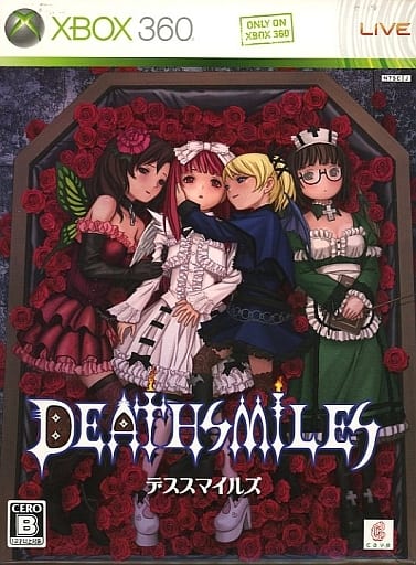 Death Smiles First Limited Edition Xbox 360 [USED]