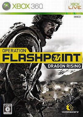 Operation Flashpoint: Dragon Rising Xbox 360 [USED]