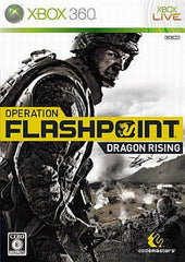 Operation Flashpoint: Dragon Rising Xbox 360 [USED]