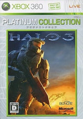Halo 3 February 2009 Edition Platinum Collection Xbox 360 [USED]