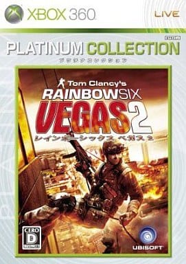 Tom Clancy's Rainbow Six: Vegas 2 Platinum Collection Xbox 360 [USED]