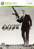 007: Quantum of Solace Xbox 360 [USED]