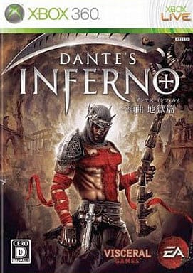 Dante's Inferno Xbox 360 [USED]