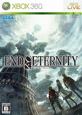 Resonance of Fate Xbox 360 [USED]