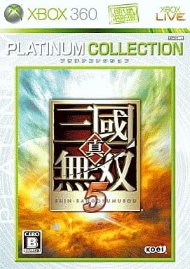 Dynasty Warriors 6 Platinum Collection Xbox 360 [USED]