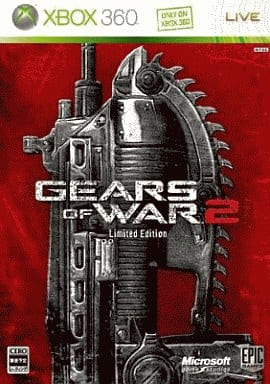 Gears of War 2 Limited Edition Xbox 360 [USED]