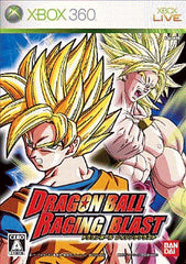 Dragon Ball: Raging Blast Xbox 360 [USED]