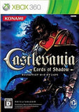 Castlevania: Lords of Shadow Xbox 360 [USED]