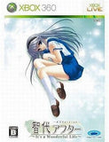 Tomoyo After: It's a Wonderful Life Xbox 360 [USED]