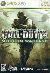 Call of Duty 4: Modern Warfare September 2009 Edition Platinum Collection Xbox 360 [USED]