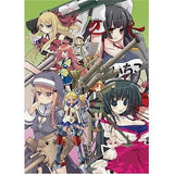 Moe Moe 2-ji Taisen Ryaku Ultra Deluxe Xbox 360 [USED]