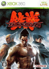 Tekken 6 Xbox 360 [USED]
