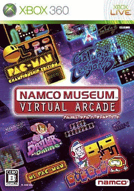 Namco Museum Virtual Arcade Xbox 360 [USED]