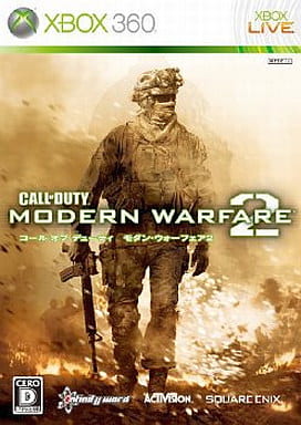 Call of Duty: Modern Warfare 2 Xbox 360 [USED]