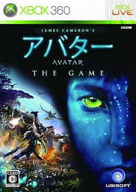 Avatar: The Game Xbox 360 [USED]