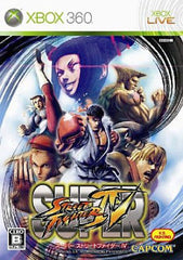 Super Street Fighter IV Xbox 360 [USED]