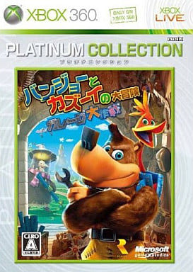 Banjo-Kazooie Nuts & Bolts Xbox 360 Platinum Collection Xbox 360 [USED]