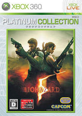 Resident Evil 5 Platinum Collection Xbox 360 [USED]