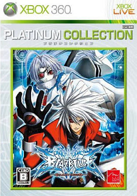 BlazBlue Platinum Collection Xbox 360 [USED]