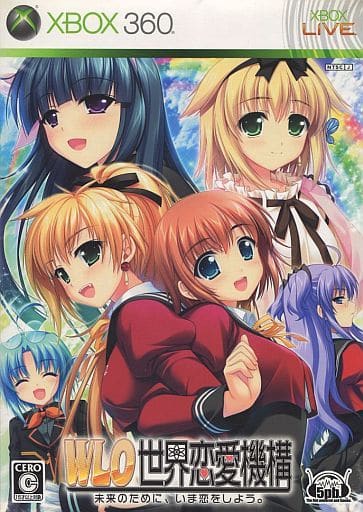 W.L.O. Sekai Renai Kikou Limited Edition Xbox 360 [USED]