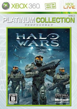 Halo Wars March 2010 Edition Platinum Collection Xbox 360 [USED]