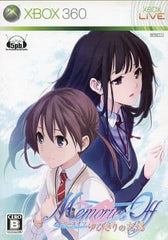 Memories Off: Yubikiri no Kioku Xbox 360 [USED]
