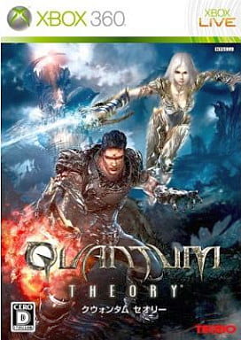 Quantum Theory Xbox 360 [USED]