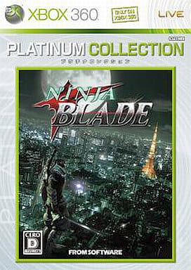 Ninja Blade Platinum Collection Xbox 360 [USED]
