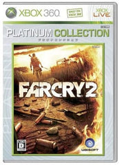 Far Cry 2 Platinum Collection Xbox 360 [USED]