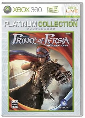 Prince of Persia Platinum Collection Xbox 360 [USED]