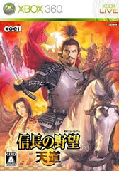Nobunaga no Yabou: Tendou Xbox 360 [USED]