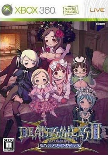 Deathsmiles II X First Limited Edition Xbox 360 [USED]