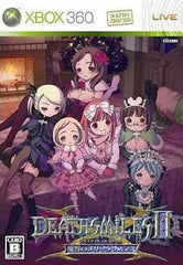 Deathsmiles II X First Limited Edition Xbox 360 [USED]