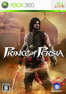 Prince of Persia: The Forgotten Sands Xbox 360 [USED]