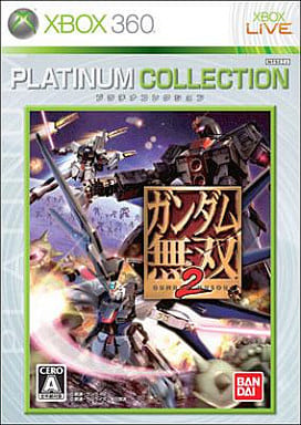 Dynasty Warriors: Gundam 2 Platinum Collection Xbox 360 [USED]