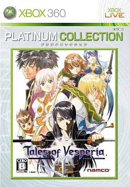 Tales of Vesperia Platinum Collection Xbox 360 [USED]