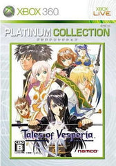 Tales of Vesperia Platinum Collection Xbox 360 [USED]