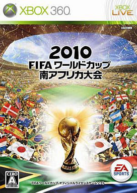 2010 FIFA World Cup South Africa Xbox 360 [USED]