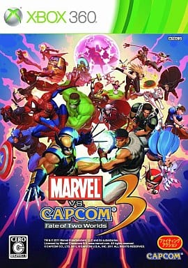 Marvel vs. Capcom 3: Fate of Two Worlds Xbox 360 [USED]