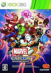Marvel vs. Capcom 3: Fate of Two Worlds Xbox 360 [USED]