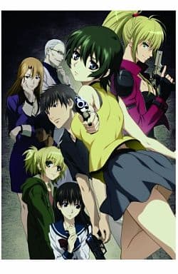 Phantom of Inferno Limited Edition Xbox 360 [USED]